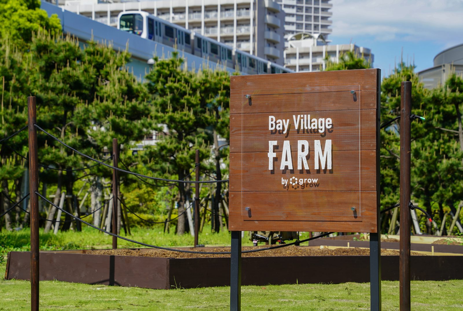 Bay Village Farm